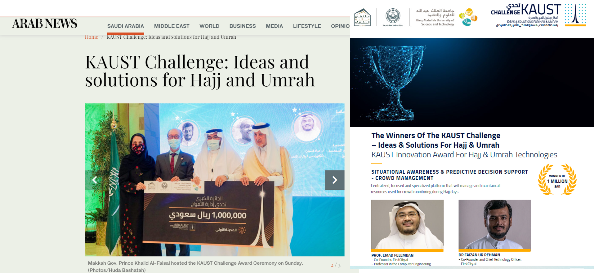 KAUST Awards